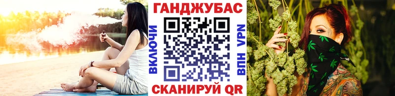 Как найти закладки Вуктыл Амфетамин  Лсд 25  ГАШИШ  Бошки Шишки  A-PVP  Cocaine 