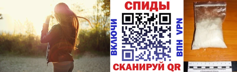 Amphetamine VHQ Вуктыл