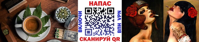 Печенье с ТГК марихуана  где найти   Вуктыл 