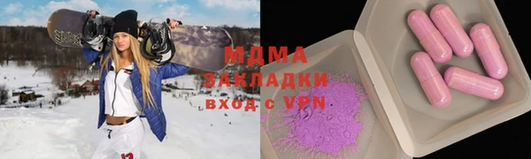 спайс Белоозёрский