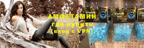 стаф Сясьстрой