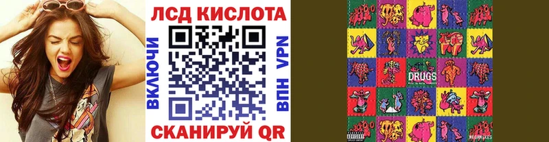 KRAKEN как войти Вуктыл Марки N-bome 1500мкг закладка