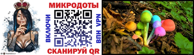 хочу наркоту  Вуктыл  Псилоцибиновые грибы мухоморы 